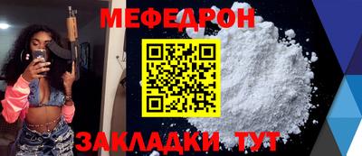 гашишное масло Кумертау