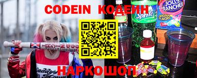 меф Ликино-Дулёво