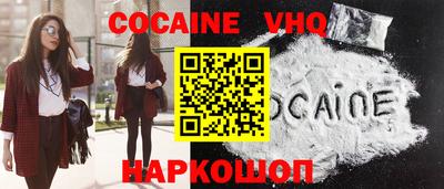 гашишное масло Кумертау