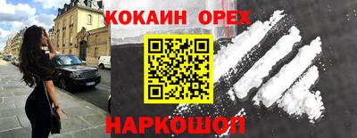 mdpv Лесосибирск