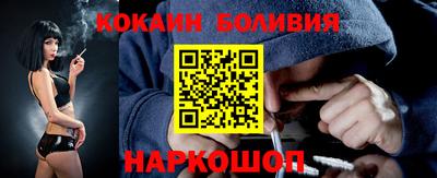 экстази Кунгур