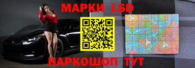 экстази Кунгур
