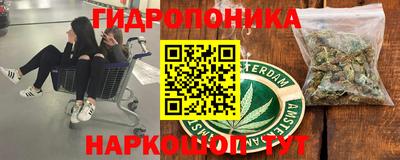 экстази Кунгур