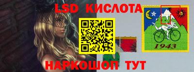 mdpv Лесосибирск