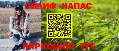 меф Ликино-Дулёво