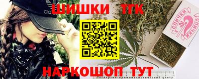меф Ликино-Дулёво