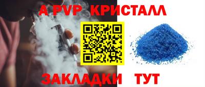 экстази Кунгур