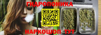 МДМА Ливны