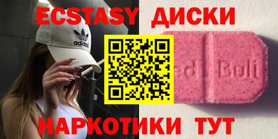 альфа пвп Кулебаки