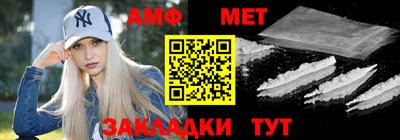 mdpv Лесосибирск