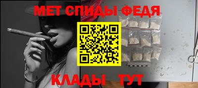 экстази Кунгур