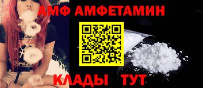 гашишное масло Кумертау