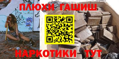 mdpv Лесосибирск