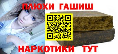 mdpv Лесосибирск