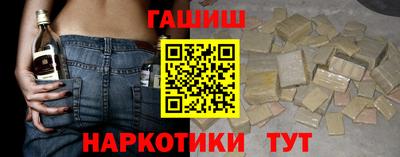 mdpv Лесосибирск