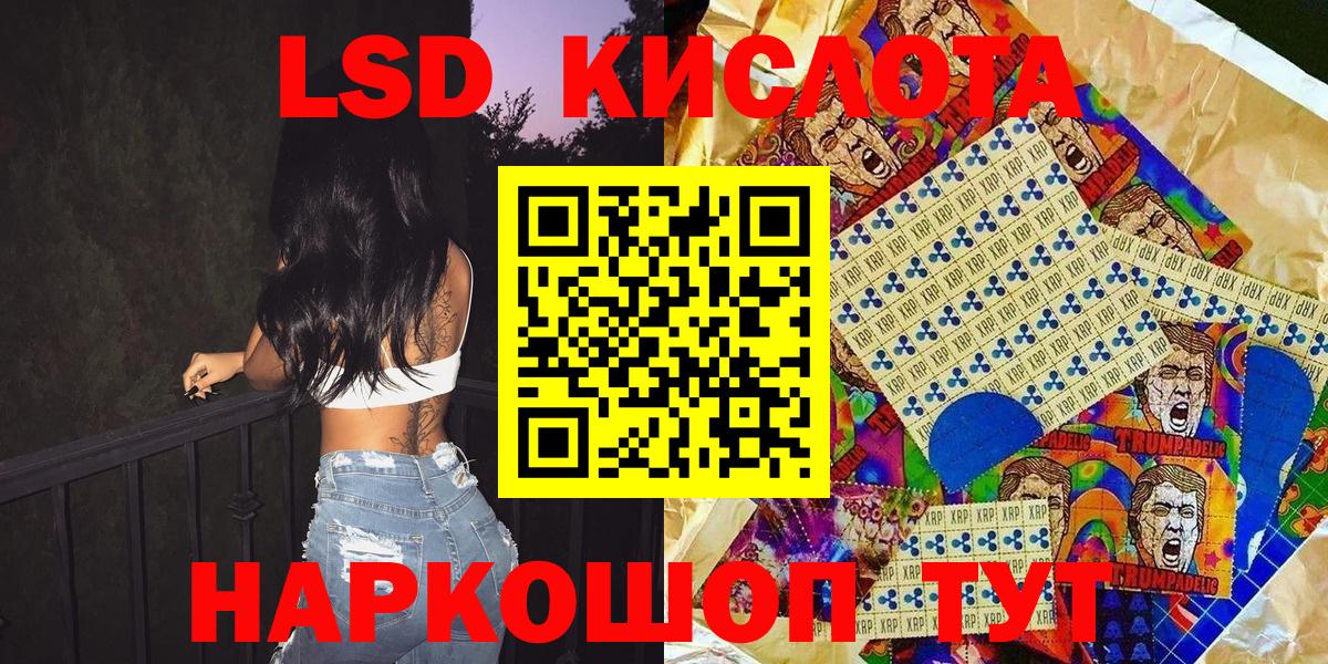 купить наркотики сайты  Вход с VPN  Марки NBOMe 1,8мг  Марки N-bome  Десногорск  Марки NBOMe 1,8мг 